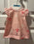 Carters 18 inch doll nightgown - perfect for American Girl doll