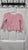Old Navy thermal pink stripe LS top 2T