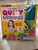 New - quilt making set