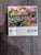 500 piece puzzle brand new never opened