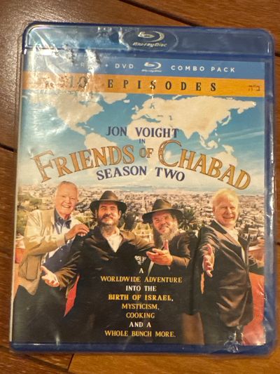 Brand new friends of Chabad season two DVD dvd