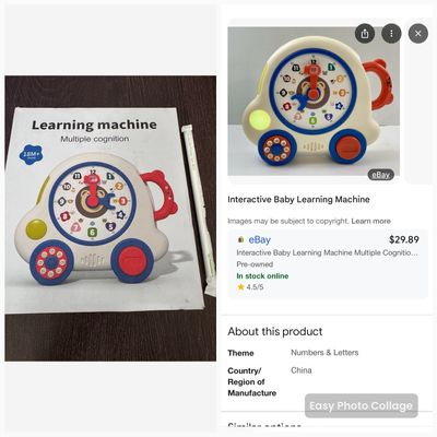 Brand new still sealed learning machine, interac Multiple cognition