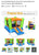Kids Bounce House With Fan Brand New from Walmart Holds 2 large kids or 3+ small kids