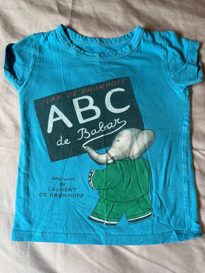Babar tee  2T
