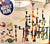 Mega Marble Run 250 pieces