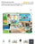 Leap frog interactive leaning easel with 2 sides
