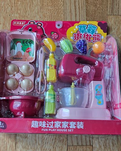 Da Ming Tong Xue Brand new fun play house set
