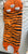 Happy nappers 20x54medium tiger