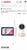 Brand new VTECH video monitor retail 60 plus
