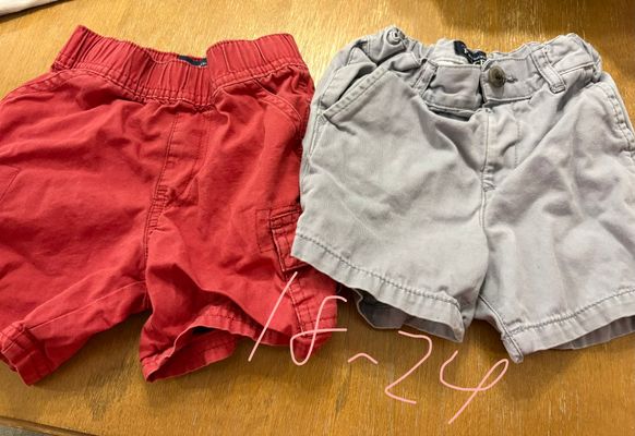 Childrens place Cargo short bundle 18-24 Months