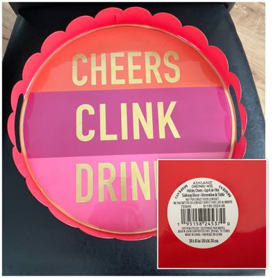 Ashland from Michaels Brand New 13 inch tray- practical or cute for holiday decor
